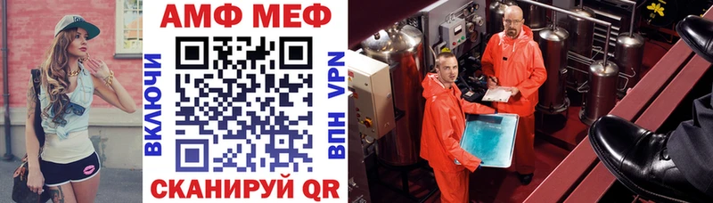 omg ССЫЛКА  Сухиничи  АМФЕТАМИН 98% 