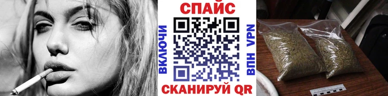 shop наркотические препараты  kraken как зайти  Сухиничи  Бутират бутик 