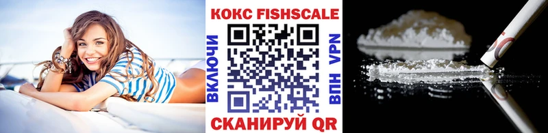 KRAKEN как зайти  Сухиничи  Cocaine Боливия 