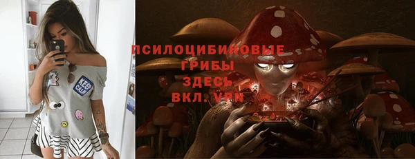 мефедрон мука Приозерск