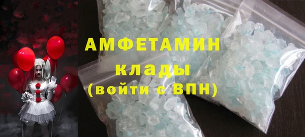 кокс Алексеевка