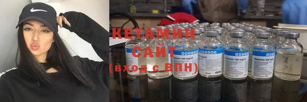 СК Абаза