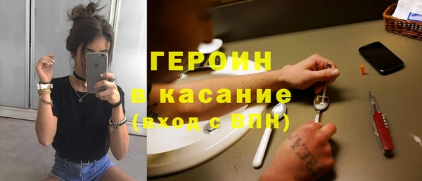 кокс Алексеевка