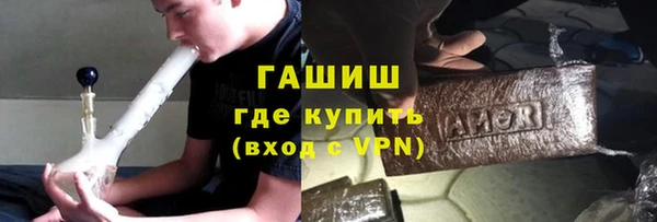 гидра Дедовск