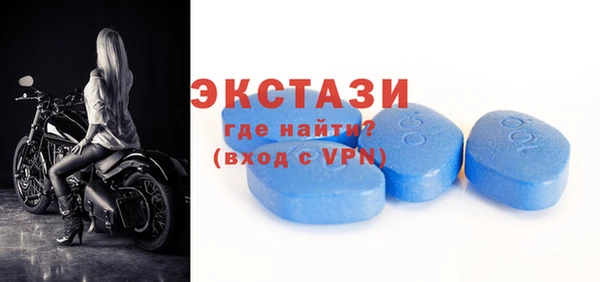 сатива Алексин