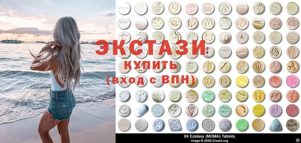 кокс Алексеевка