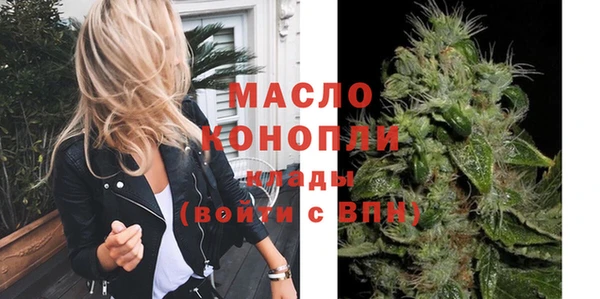 сатива Алексин