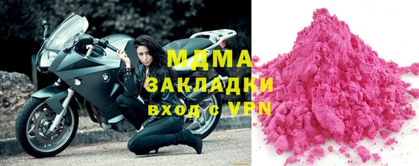 кокс Алексеевка