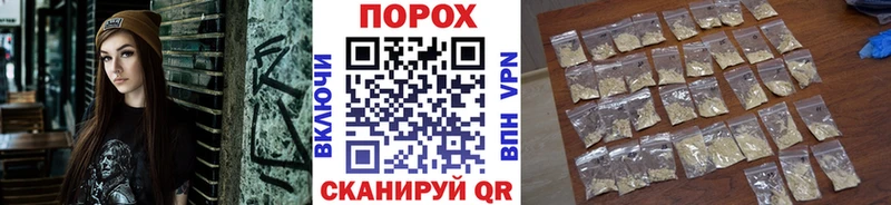 Первитин винт Сухиничи