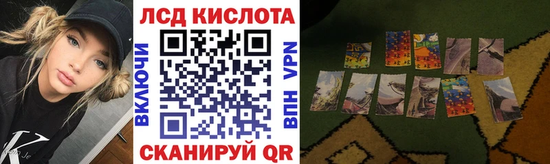 где купить   Сухиничи  Наркотические марки 1,5мг 