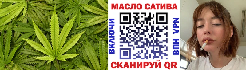 Дистиллят ТГК жижа  Сухиничи 