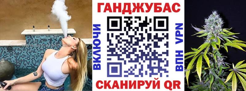 сколько стоит  Сухиничи  МАРИХУАНА AK-47 